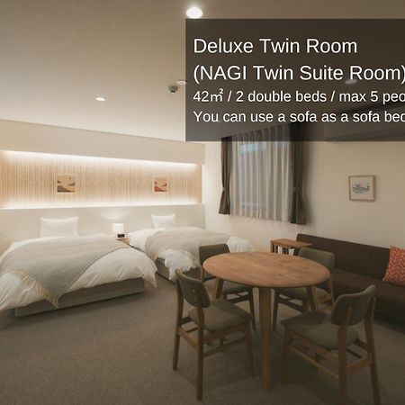 Nagi Hiroshima Hotel And Lounge Екстериор снимка