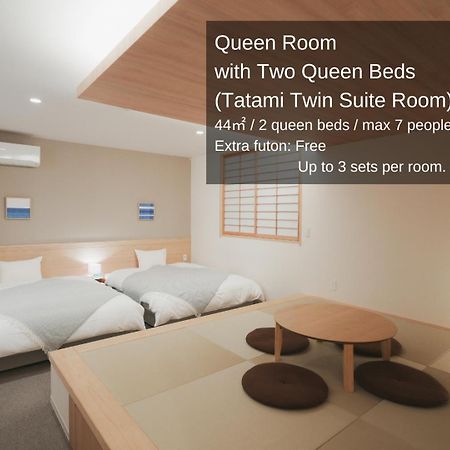 Nagi Hiroshima Hotel And Lounge Екстериор снимка
